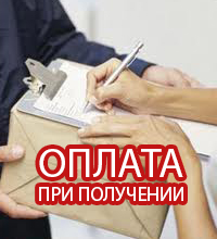 Мужские механические часы купить